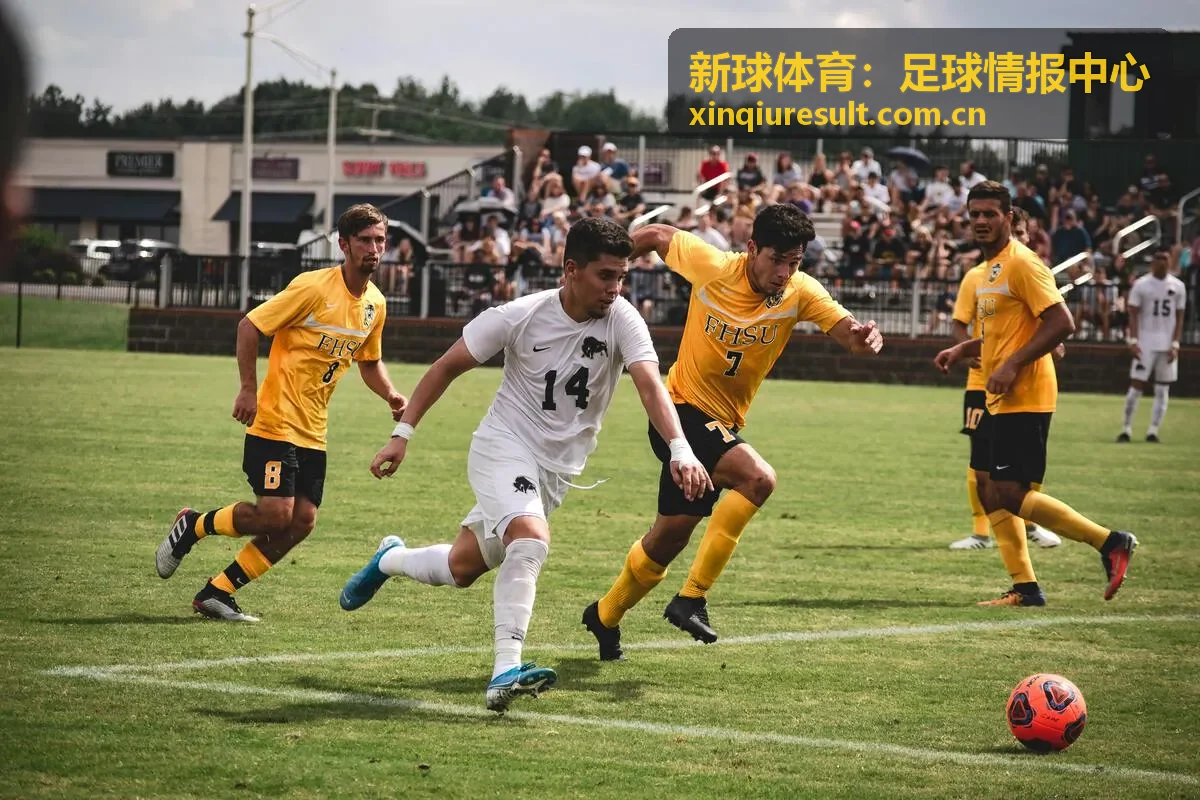 新球体育：足球情报中心 西甲专家 李薇